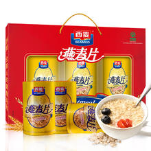 SEAMILD 西麦 燕麦片礼盒装 1kg