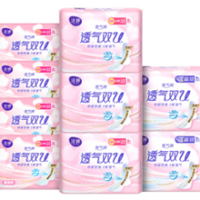 LADYCARE 洁婷 棉柔卫生巾日用夜用组合套装透气双U套装 50片