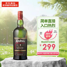Ardbeg 雅柏 5年小怪兽苏格兰威士忌酒 700ML