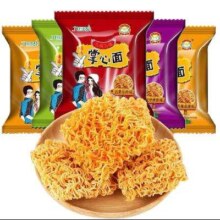 【已售50万 】掌心面干吃面干脆面方便面整箱火鸡面网红小吃 【邀新专享】20包