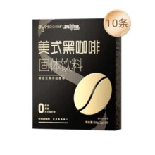 多燕瘦 冷热双泡黑咖啡 2g*10条