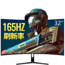 夏新（Amoi）32英寸电脑显示器电竞曲面液晶显示屏幕监控4K吃鸡游戏广色域HDMI 32英寸【曲面 全面屏 165hz 】黑色