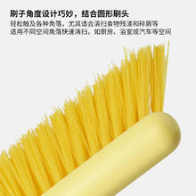 IKEA 宜家 PEPPRIG佩普里格簸箕和刷子家用扫地清理毛发扫帚现代 黄色