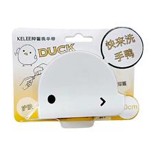 黑盒+签到 儿童抑菌香皂洗手带送替换装2个