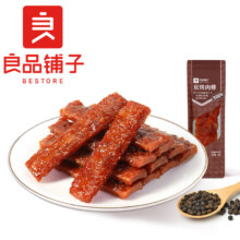 PLUS会员：良品铺子 零食任选专区 任选10件（每款至多选2件）