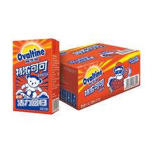 Ovaltine 阿华田 特浓可可整箱250ML*18盒 麦芽乳巧克力燕麦奶早餐牛奶饮品