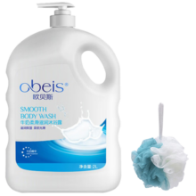 欧贝斯（obeis）沐浴露2L大容量家庭装留香持久温和洁净滋养嫩滑保湿乳液学生男女 牛奶嫩滑【滋润保湿】 2L超值装