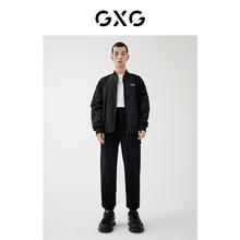 GXG 男装 黑色棒球领夹克 22年秋季