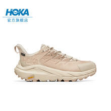 20点开始、88VIP：HOKA ONE ONE KAHA LOW GTX 男女款徒步鞋 户外防水版