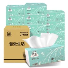 洁云抽纸雅致生活 3层100抽27包整箱 *3件