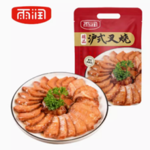 20点！yurun 雨润 沪式叉烧 160g