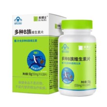 Dr.Herbs禾博士褪黑素维生素b6片安瓶助改善睡眠失眠睡不着退黑素
