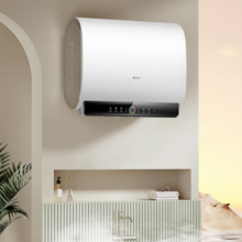 Haier 海尔 小魔盒系列 EC6003HD-BK3PROKAU1 储水式电热水器 60L 3300W