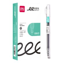 得力 刷题笔速干st头S08E中性笔3支