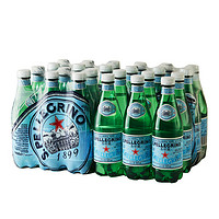 圣培露 意大利进口S.Pellegrino圣培露气泡水500ml*24瓶米其林推荐佐餐水