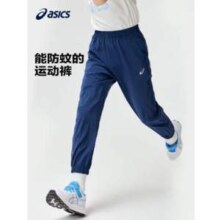 ASICS 亚瑟士 2024春夏 男女童舒适防蚊裤轻薄防晒运动裤（120-170cm）