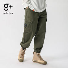 goldlion 金利来 g+ 男士工装裤