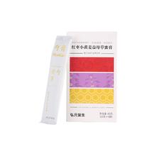 6元 弘元宜生红枣小黄姜益母草蜜膏