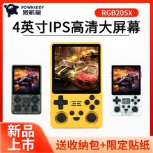 POWKIDDY 霸王小子 RGB20SX开源掌机复古高清大屏PSP街机GBA口袋妖怪俄罗斯方块单机2024新款推荐泡机堂掌上游戏机