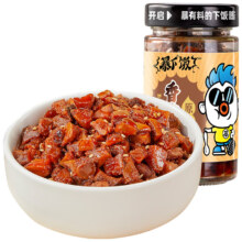 plus会员： JI XIANG JU 吉香居  香菇酱 原味不辣 200g*3件