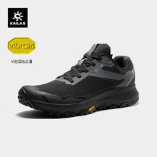 KAILAS 凯乐石 防水徒步鞋登山户外鞋括苍男黑色（透气版） 43