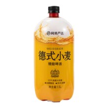 需福袋：YANXUAN 网易严选 精酿小麦啤酒 1.5L