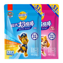 88VIP会员：妙可蓝多 奶酪棒常温 540g