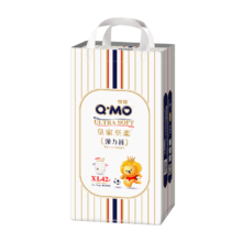 奇莫Q-MO皇家至柔拉拉裤XL42片(12-17kg)加大码弹力裤尿不湿超薄透气