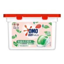 19日20点开始、限5000件、聚划算百亿补贴：奥妙天然酵素洗衣凝珠 50颗*1盒 洗衣球白茶香
