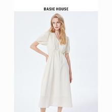 百亿补贴：BASICHOUSE 百家好 Basic House/百家好V领法式连衣裙女2023夏季长款显瘦v领长裙子