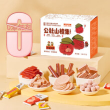 沂蒙公社 0添加剂山楂集 1010g/盒