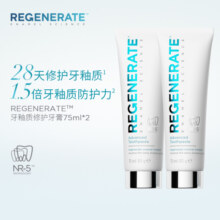 Regenerate 法国进口 高端固齿修护牙釉含氟牙膏无水热感双支装105g(75ml)*2