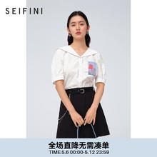 SEIFINI 诗凡黎 'SEIFINI）白衬衫女夏新款高级感短袖法式上衣3D5240831M 本白色 155/80A/S