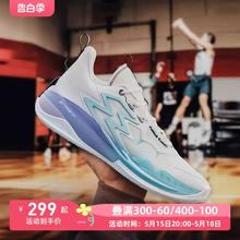 361° BIG3 3.0 E韧科技 男款实战篮球鞋 180527