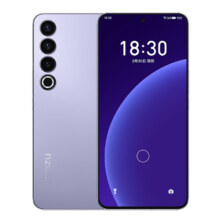 plus会员、京东百亿补贴：MEIZU 魅族 20 Pro 5G手机 12GB+256GB 晨曦紫 第二代骁龙8