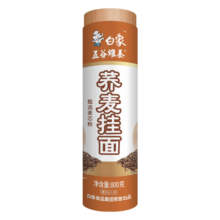 白象 面条荞麦面 挂面800g