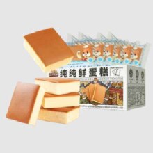 PLUS会员：三只松鼠 蒸蛋糕 经典纯鲜蛋糕 400g*2箱
