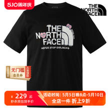 北面 TheNorthFace北面短袖男女24春夏新款舒适透气情侣款圆领爱心T恤