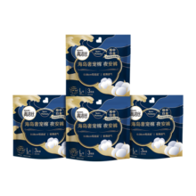 高洁丝（Kotex）奢宠海岛安睡裤安心裤L号12条适合臀围85-105cm夜安裤裤型卫生巾