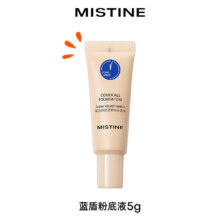 plus会员、需入会:Mistine蜜丝婷蓝盾粉底液遮瑕持久控油LF110 小样5g
