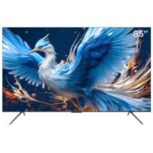 FFALCON 雷鸟 鹤6 24款 85英寸游戏电视 144Hz 4K超高清85S575C Pro