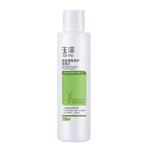 Dr.Yu 玉泽 皮肤屏障修护保湿水 水120ml+凝露50ml