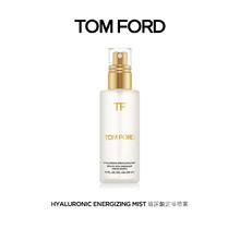TOM FORD 保湿定妆喷雾 95ml