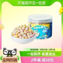 88VIP会员：小鹿蓝蓝 果蔬小馒头宝宝儿童零食溶溶豆磨牙饼干85g×1罐