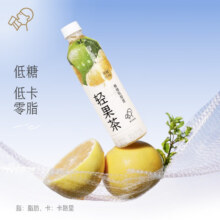 plus会员:喜茶（HEYTEA）轻果茶 柚柚铁观音乌龙茶*4瓶＊3件
