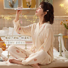 Joyncleon 婧麒 孕产妇月子服