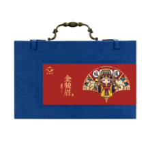 需首购：俏水苓金骏眉特级红茶蜜香型礼盒装250g