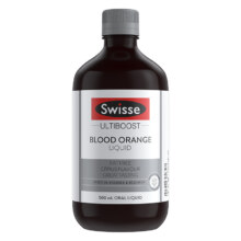 swisse斯维诗 血橙 精华液