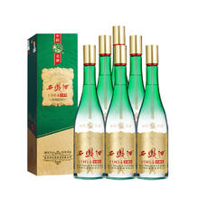 西凤酒 1964珍藏版 55度 500ml*6瓶 整箱装 凤香型白