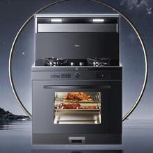 Midea 美的 JJZT-JX06 集成灶蒸烤一体 60L